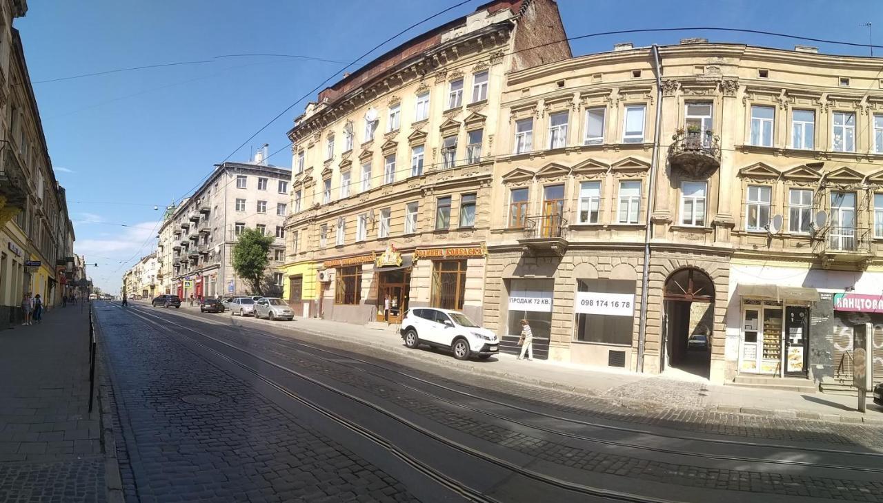 Family Stay In Lviv Eksteriør billede