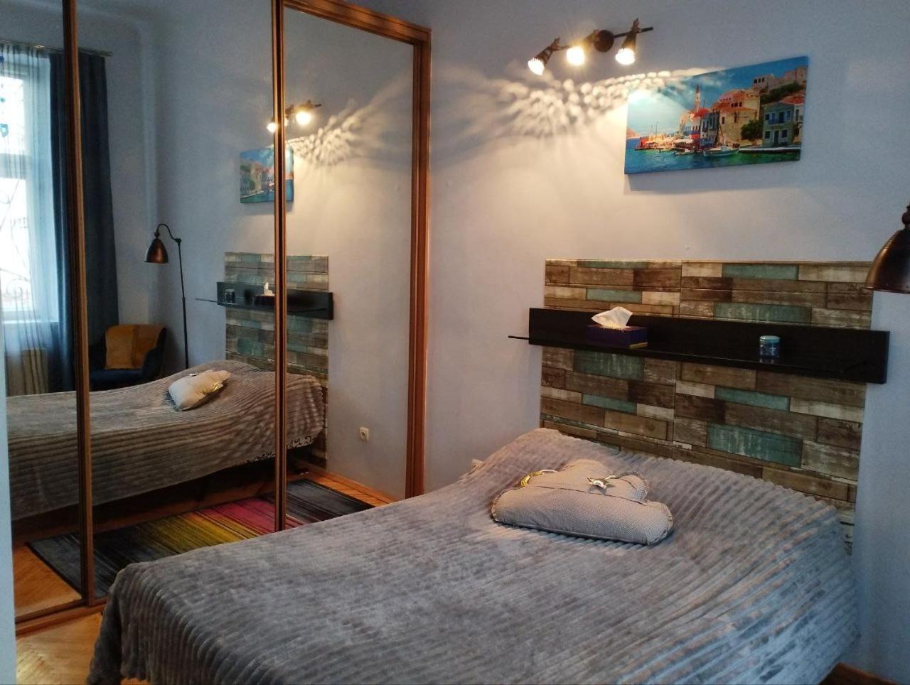 Family Stay In Lviv Eksteriør billede